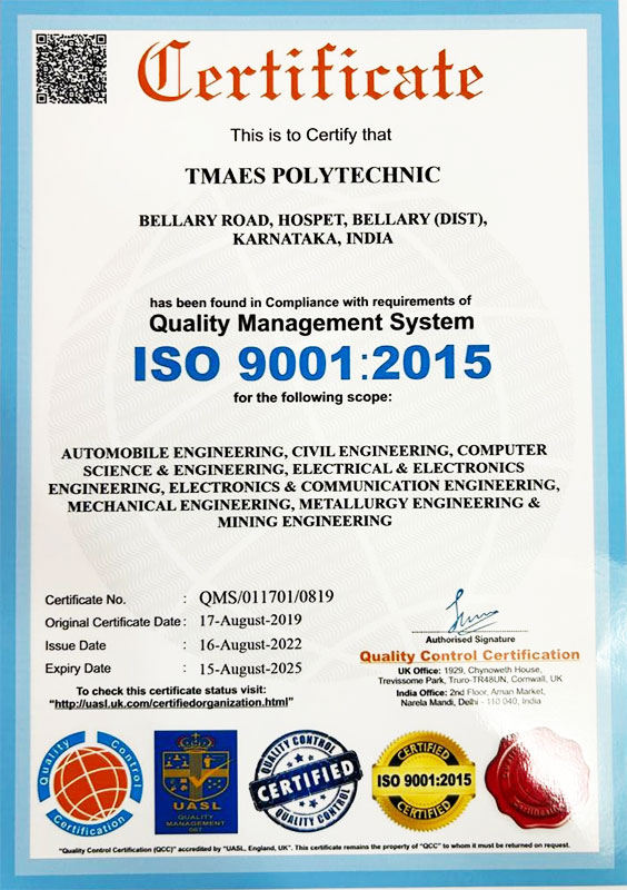 iso-certificate-valid-till-2025
